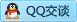QQ在线咨询394480535